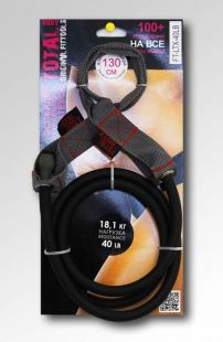 Эспандер трубчатый Total Body FT-LTX-40LB (латекс) черный 18,1 кг