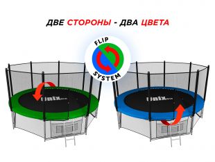 Батут Unix Line Classic 14 ft Outside (синий/зеленый)