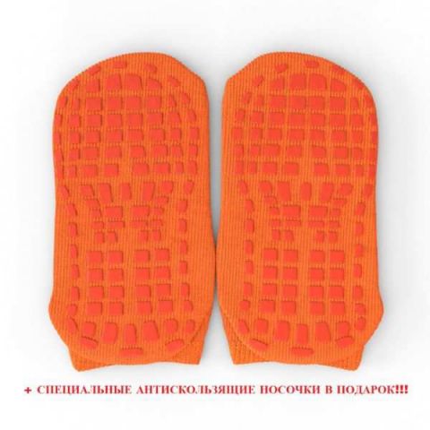 Батут Evo Jump Internal 10ft (Зеленый / Синий)