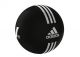 Медицинбол Adidas ADBL-12221 (1 кг)