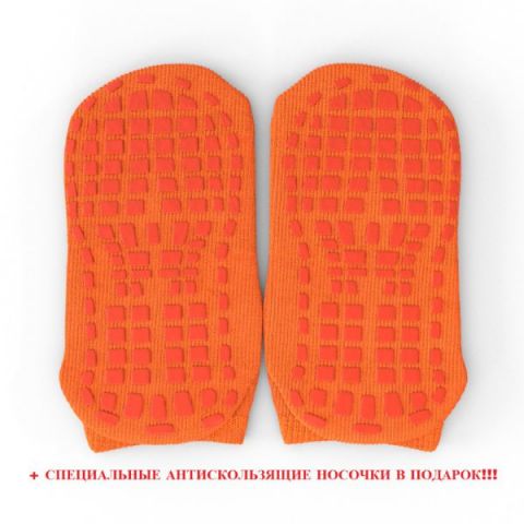Батут EVO JUMP Internal 8ft + Lower net (зеленый/синий)