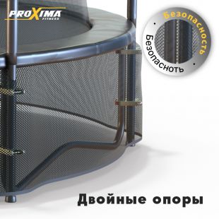Батут Proxima Premium 14 футов, Арт. CFR-14F-4