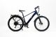 Электровелосипед OMA Electric FS27S-R (500W) (Витринный экземпляр)